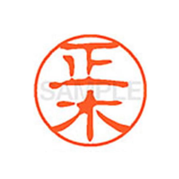 y񂹁zV`n^ XL-11() XL1101809 } l[PP }s l[ aPP X^v