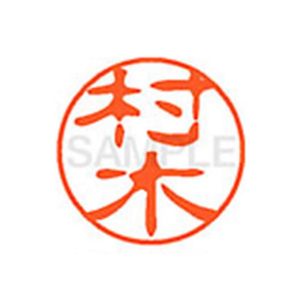 y񂹁zV`n^ XL-11() XL1101891  l[PP }s l[ aPP X^v