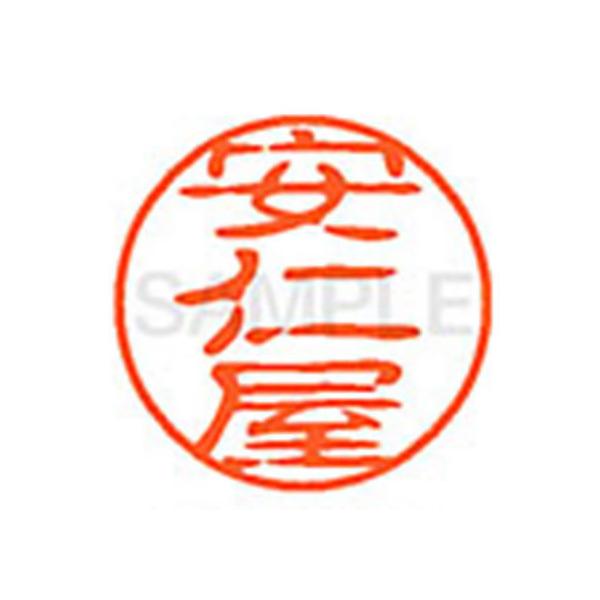 y񂹁zV`n^ XL-11(m) XL1102009 A l[PP As l[ aPP X^v