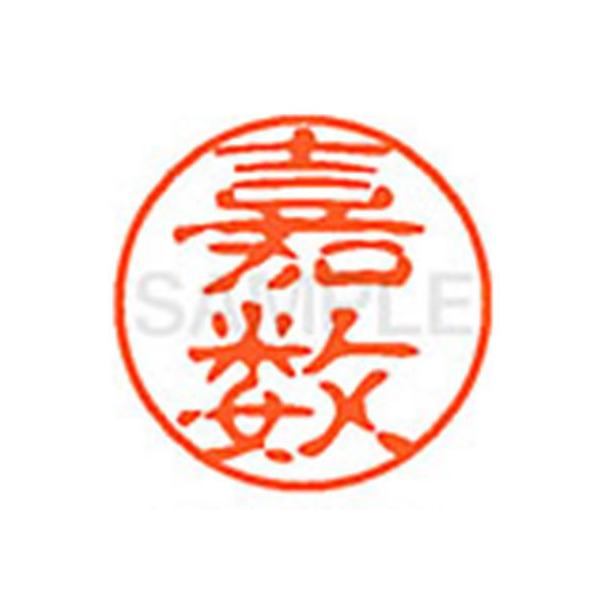 y񂹁zV`n^ XL-11(Ð) XL1102080 J l[PP Js l[ aPP X^v