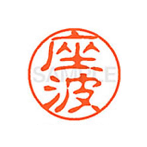 y񂹁zV`n^ XL-11(g) XL1102158 T l[PP Ts l[ aPP X^v