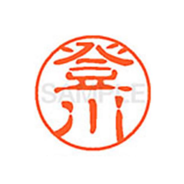 y񂹁zV`n^ XL-11(o) XL1102299 m l[PP is l[ aPP X^v