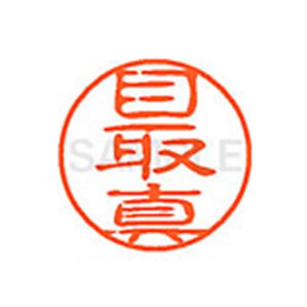 y񂹁zV`n^ XL-11(ڎ^) XL1102351  l[PP }s l[ aPP X^v