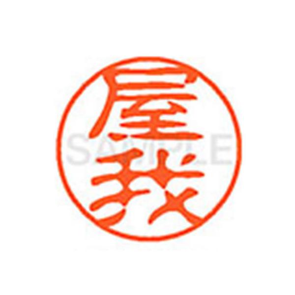 y񂹁zV`n^ XL-11() XL1102358  l[PP s l[ aPP X^v