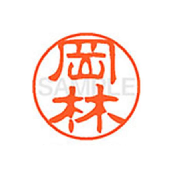 y񂹁zV`n^ XL-11() XL1102387 I l[PP As l[ aPP X^v