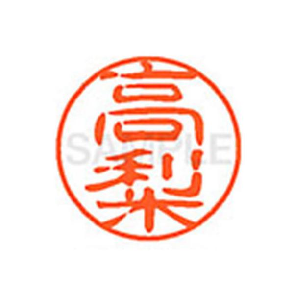 y񂹁zV`n^ XL-11() XL1102420 ^ l[PP ^s l[ aPP X^v