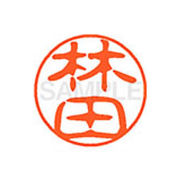 y񂹁zV`n^ XL-11(ѓc) XL1102445 n l[PP ns l[ aPP X^v