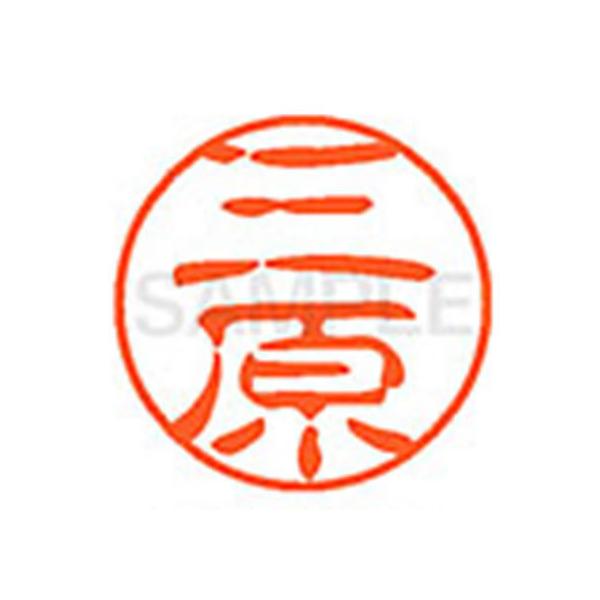 y񂹁zV`n^ XL-11(O) XL1102458 ~ l[PP }s l[ aPP X^v