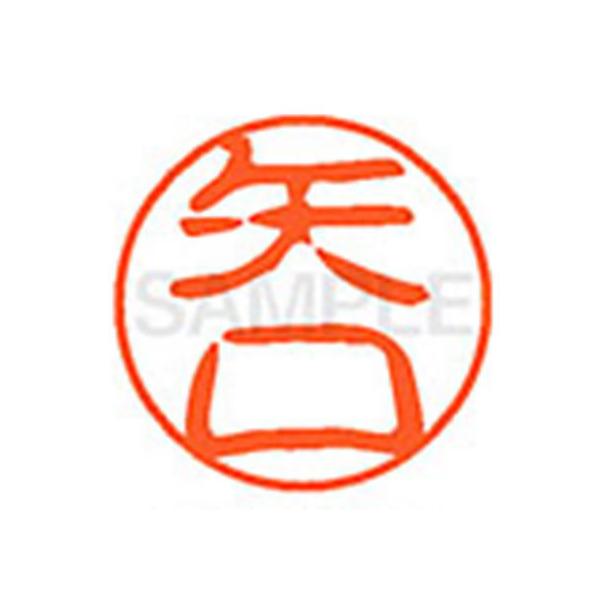 y񂹁zV`n^ XL-11() XL1102470  l[PP s l[ aPP X^v