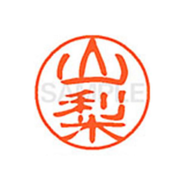 y񂹁zV`n^ XL-11(R) XL1102476  l[PP s l[ aPP X^v