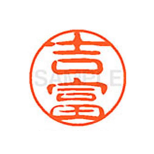 y񂹁zV`n^ XL-11(gx) XL1102482  l[PP s l[ aPP X^v