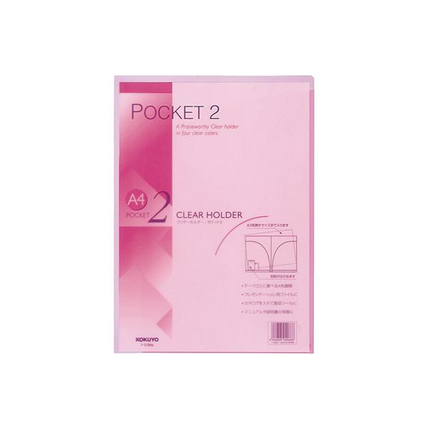 RN N[z_[q|Pbg2rPP A4(A3E܂) sN J^Cv `S `R ܂ NAz_[ t@C