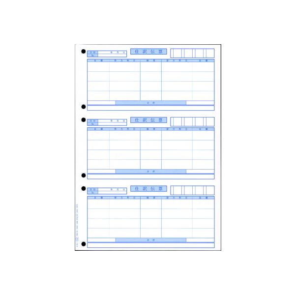 y[J[zOBC P[d`[(OBCRN) 700 5105yszd`[ nab n``[ [