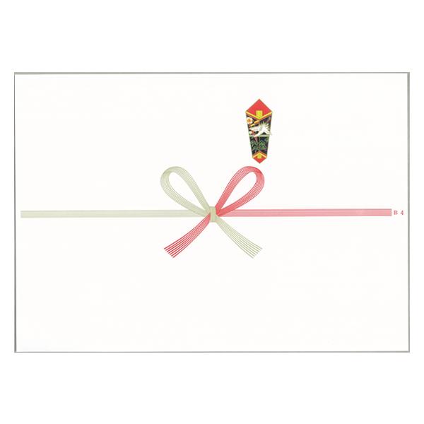 �������H �̂��� �j B4 100�� �m-005 �̂��� ���T