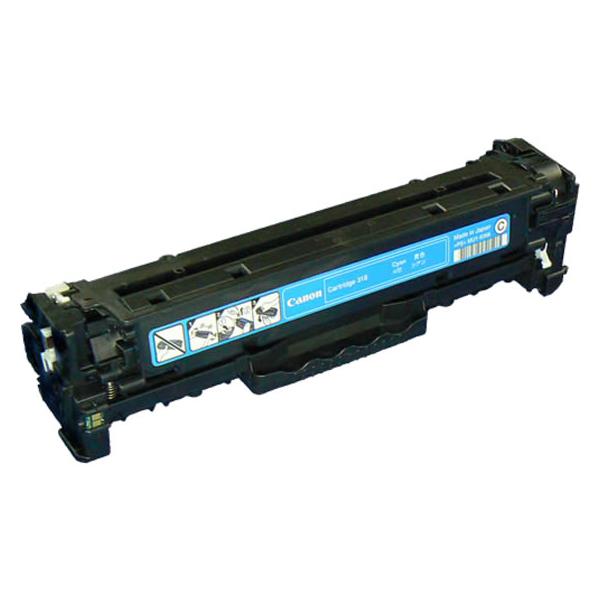 キヤノン（Canon） 【お取り寄せ】キヤノン用 リサイクルトナー