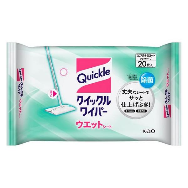 他サイト： KAO クイックルワイパー ウエットシート20枚入の商品画像