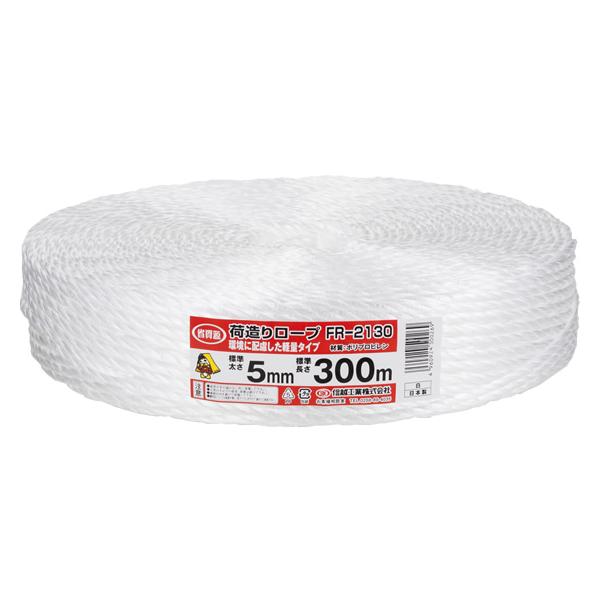 【仕様】●サイズ：幅５ｍｍ×長さ３００ｍ●３本より●材質：ポリプロピレン●切り口がほぐれない溶着加工をしています。　hikkoshi_3