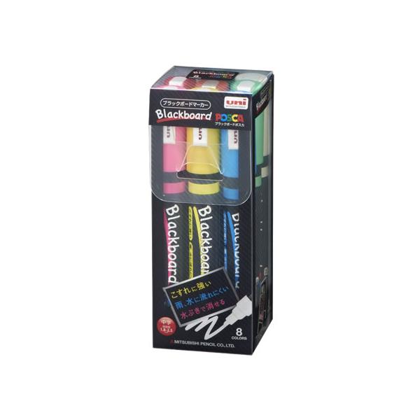 他サイト： 三菱鉛筆 ブラックボードポスカ 中字 8色セット PCE2005M8Cの商品画像