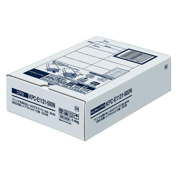 RN v^I΂Ȃ͂ǂ胉xeЋ12500 ܂Ƃߔ Ɩp   P[X }`v^ΉxV[ Sxp