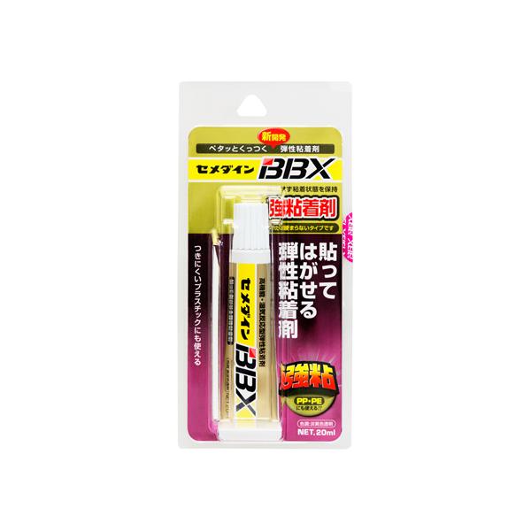 Z_C BBX \Ă͂eS 20ml NA-007 ̂ ڒ ؂ \ ߂  