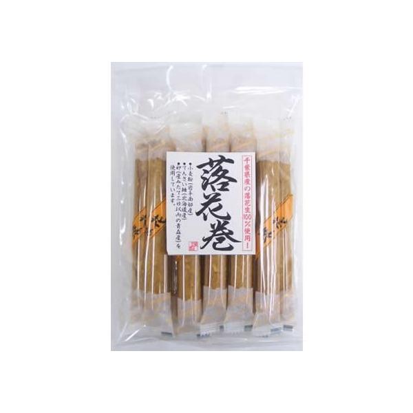 【商品説明】岩手県産小麦粉、北海道産てんさい糖、産みたて三日以内の青森産卵を使用しています。【仕様】●注文単位：１袋（１０本）●焼菓子