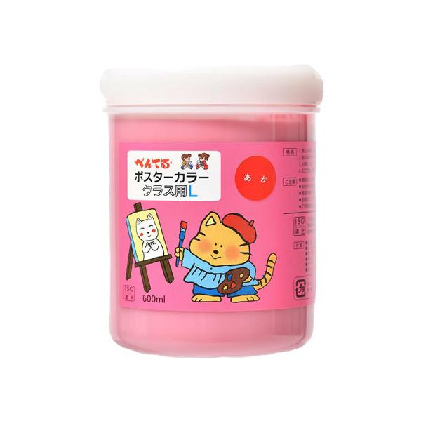 ؂Ă |X^[J[(NXpL)PF WYG2T11V |X^[J[ G̋ 