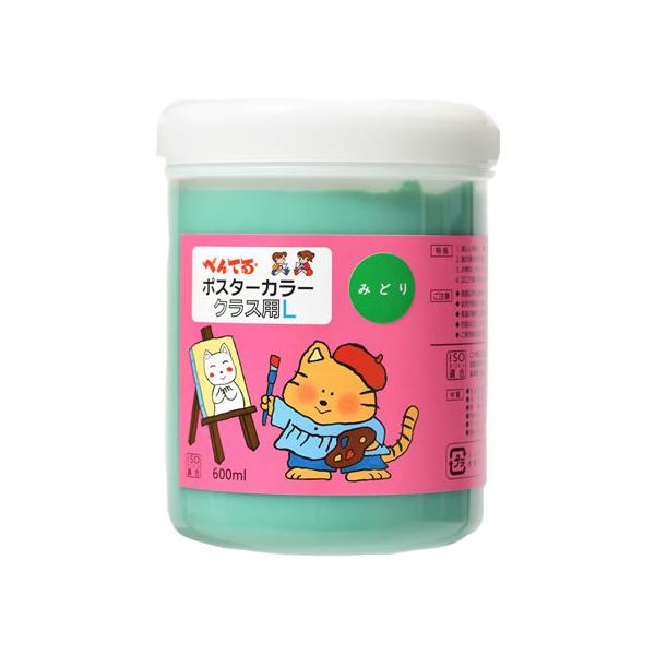 y񂹁z؂Ă |X^[J[(NXpL)PF݂ǂ WYG2T21V |X^[J[ G̋ 