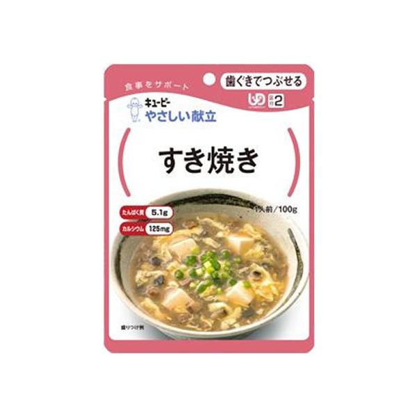 L[s[ Ă Y2-15 H  