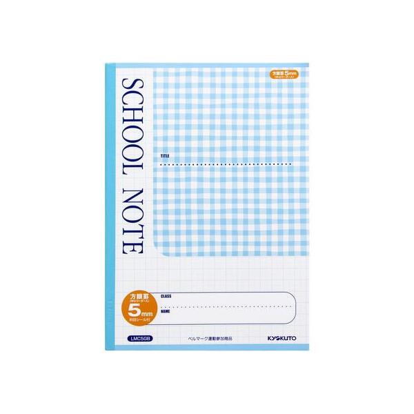 LNgE XN[m[g B5 5mm `FbNu[ LMC5GB SȖ r wK m[g