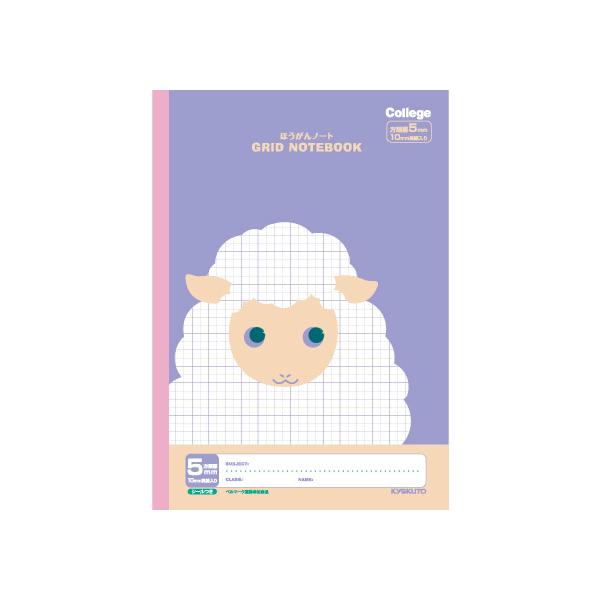 LNgE JbWقm[g B5 5mm Ђ LT01PU SȖ r wK m[g