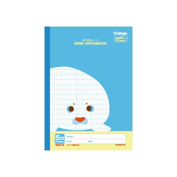 LNgE JbWقm[g B5 5mm AUV LT01LB SȖ r wK m[g