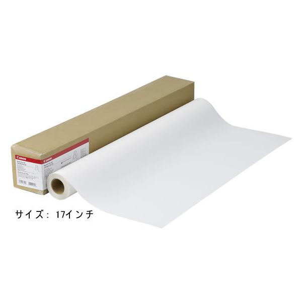 �y�����񂹁z�L���m�� �o�b�N���C�g�t�B����HG LFM-BLH 17 164[9125A008] �v���b�^�[�p�� �C���N�W�F�b�g�p��