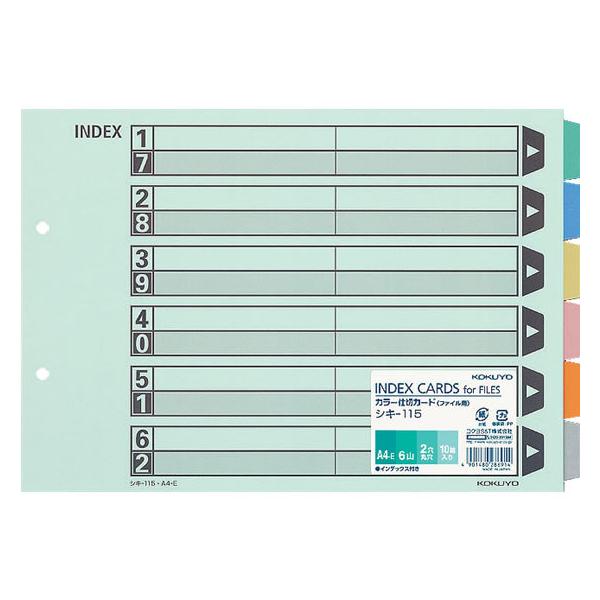 RN J[d؃J[h(t@Cp) A4R 6R 2 10g VL-115  Q^Cv t@CpCfbNX d؃J[h