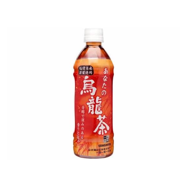 {TKA Ȃ̉G 500ml ybg{g E[  