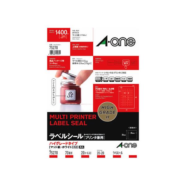 G[ xV[[nCO[h] 70 lӗ] 20V[g 75270 }`v^ΉxV[ Sxp