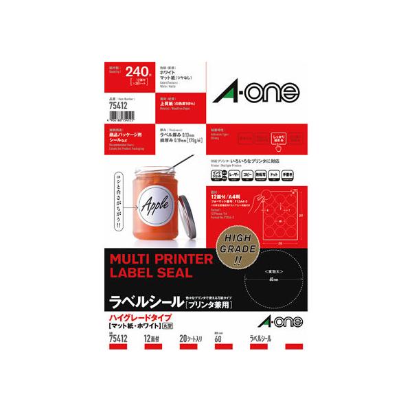 G[ xV[[nCO[h] 12 ی^ 20V[g 75412 }`v^ΉxV[ Sxp