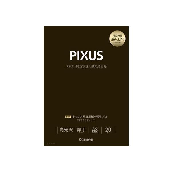 y񂹁zLm ʐ^pE v v`iO[h A3 20 `R CNWFbgp 