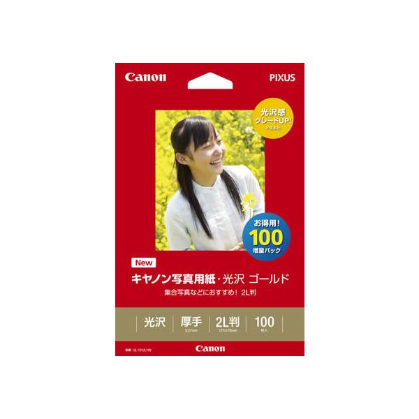 Lm ʐ^pES[h 2L 100 GL-1012L100 ʐ^TCY CNWFbgp 