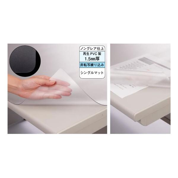 CI fXN}bg~iV1590×690mm NO.167-SRM 253-21 fXN}bg ~ fXN  