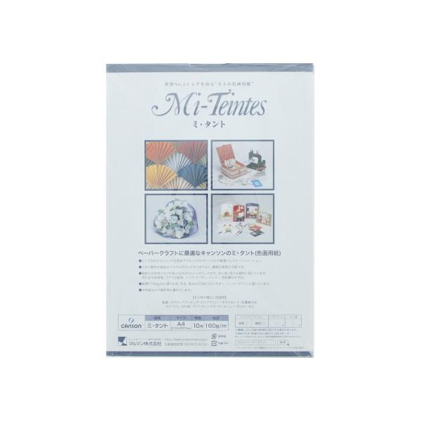 }} L\ ~E^g160g/m2 A4 y[CG[ 5 321-641P Fp  } H  w