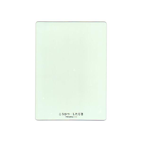 h dMp\tg~ B5  1.8mm MS-36W ~  w w 