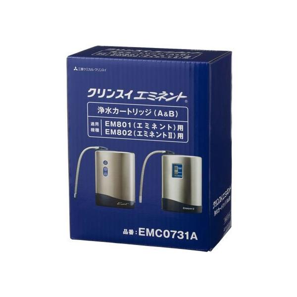 y񂹁zOHP~J NXC u^򐅊G~lgpJ[gbW EMC0731A J[gbW ֘Ai 򐅊 Lb`Ɠd