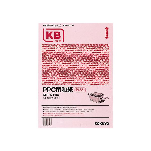 RN PPCpa()sN A4 100 KB-W119P `STCY sNn  J[Rs[p