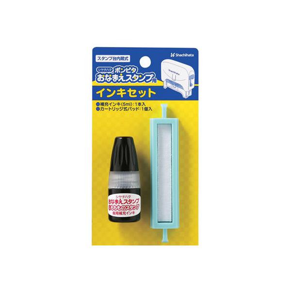 y񂹁zV`n^ |s^ Ȃ܂X^v CLZbg GAP-RS l[ X^v