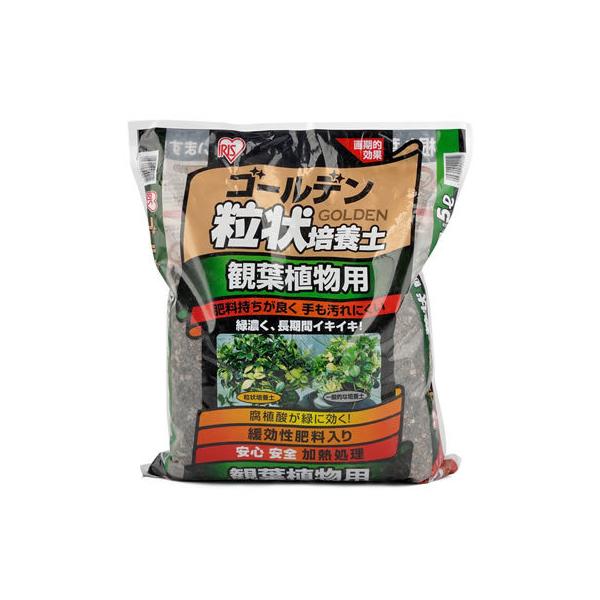 アイリスオーヤマ ゴールデン粒状培養土 観葉植物用 5l Grb K5 Buyee Buyee Japanese Proxy Service Buy From Japan Bot Online