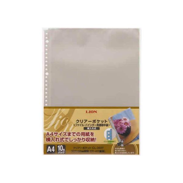 CI NA[|Pbg()A4^e 30 10 CL-303T `S  ֎ VO|Pbg^Cv N[t@C