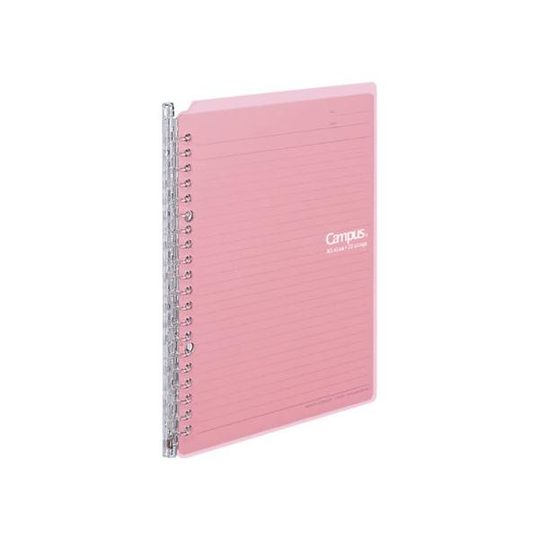 RN LpXoC_[(X}[gO)A5-S CgsN -SP130LP oC_[m[g `T oC_[ m[g