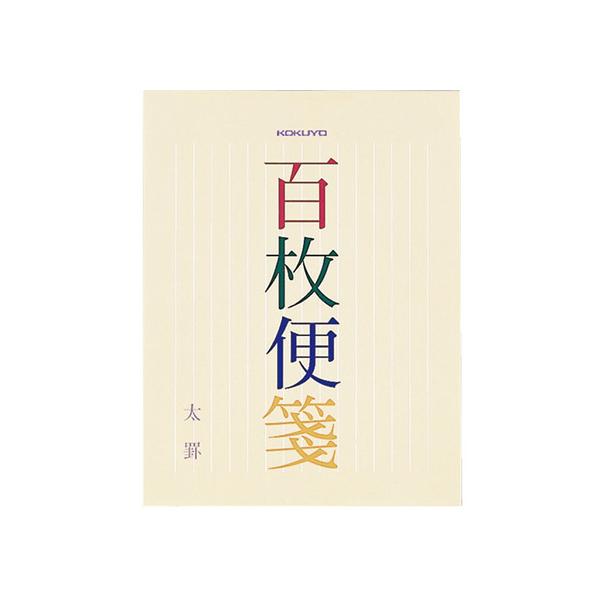 RN S cr(r)14s 100 q-377 c  m[g