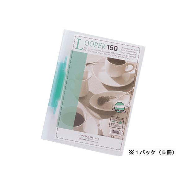 qgu [p[t@C150 A4^e 2 150e  5 t@Xi[ v[e[Vpt@C