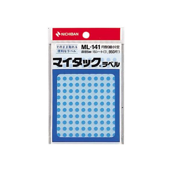 �j�`�o�� �}�C�^�b�N���x���~�^���a5mm130��×15�V�[�g �� ML-14116 �j�`�o���J���[���x���ی^ �^�b�N���x�� �ӂ��� �C���f�b�N�X ���� �m�[�g